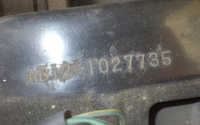 HONDA MOTOCOMPO AB12