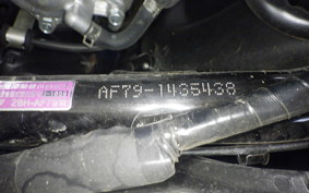 HONDA TACT Basket AF79