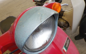 HONDA GIORNO AF24