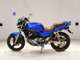 Фото Kawasaki BALIUS 250 Gen.2 с японского аукциона