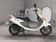 Фото Yamaha AXIS 100 с японского аукциона