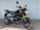 Фото Honda GROM с японского аукциона