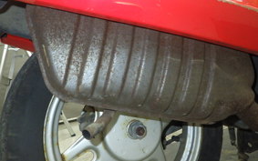 YAMAHA SALIENT 14T