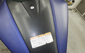 HONDA CB250RA 2026 MC52