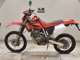 Фото Honda XR400R 2003 с японского аукциона