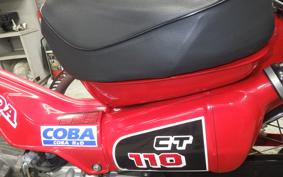 HONDA CT110 HUNTER CUB 2013