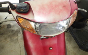 HONDA DIO Gen.4 AF35