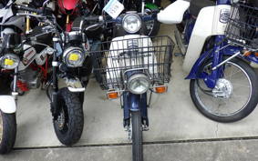 HONDA C50 SUPER CUB C50
