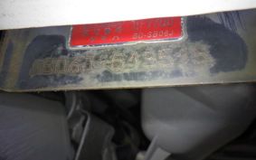 YAMAHA AXIS 100 SB06J