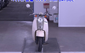 HONDA CREA SCOOPY