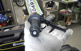 HUSQVARNA SVARTPILEN 401 2019
