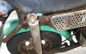 KAWASAKI KV75 KV075A