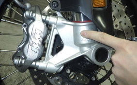 KTM 790 ADVENTURE R 2021