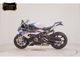 Фото BMW S1000RR 2022 с японского аукциона