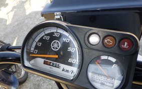 YAMAHA GEAR Gen.2 UA08J