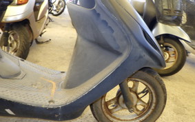HONDA DIO Gen.5 AF56