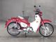 Фото Honda SUPER CUB C125 с японского аукциона