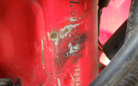 HONDA CRM50 GEN 1 AD10