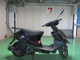 Фото Suzuki ADDRESS V100 с японского аукциона