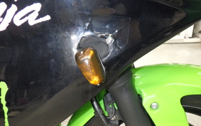 KAWASAKI NINJA 250 SL BX250A