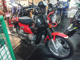 Фото Honda CROSS CUB 2015 с японского аукциона