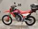 Фото Honda CRF250L с японского аукциона