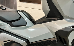 HONDA X-ADV 750 2023 RH10