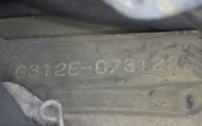 YAMAHA MAJESTY 250 C SG03J