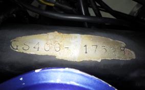 SUZUKI GS400 2026 GS400