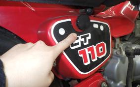 HONDA CT110 HUNTER CUB 2007