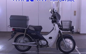OTHER C50 PRO 