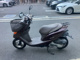 Фото Honda DIO CHESTER с японского аукциона