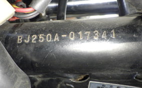 KAWASAKI ESTRELLA BJ250A