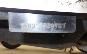 HONDA GYRO CANOPY