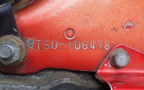 HONDA DAX 50 ST50