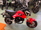 Фото Honda GROM 2013 с японского аукциона