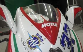 MV AGUSTA F3 800 RC 2020