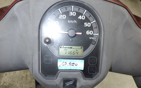 HONDA TACT Gen.4 AF75