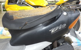 HONDA DIO GEN 3 AF34