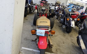 HONDA CHALY 50 CF50