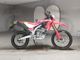 Фото Honda CRF250L с японского аукциона