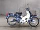Фото Honda SUPER CUB90 с японского аукциона
