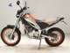 Фото Yamaha TRICKER Gen.2 2016 с японского аукциона