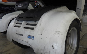HONDA GYRO CANOPY TA03