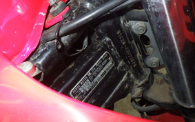 HONDA CBR1000F 1992 SC24