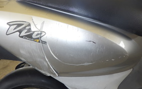 HONDA DIO Gen.5 AF56