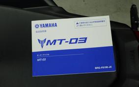 YAMAHA MT-03 ABS 2025 RH25J