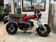 Фото Honda DUX 125 с японского аукциона