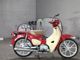 Фото Honda SUPER CUB110 с японского аукциона