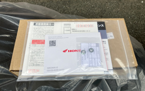 HONDA ADV160 KF54